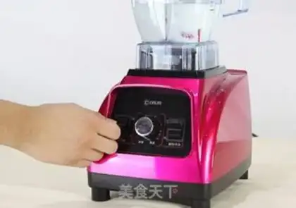 Make Strawberry Sydney step 2