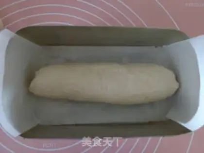 Make Cococake toast step 8