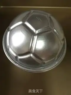 Make Peanuts football bread step 16