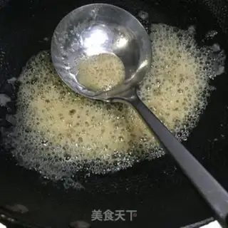 Make Amber walnuts step 5