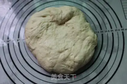 Make Su-yang