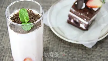 Make Strawberry Sydney step 3