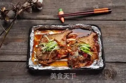 Make Red-burned mackerel step 10
