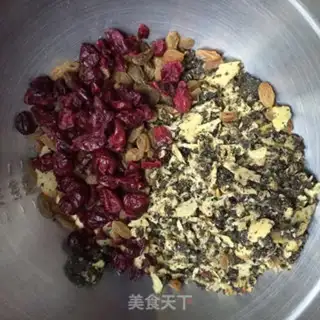 Make Cereal nut energy bar step 1