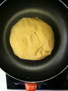 Make Coconut green bean pie step 3