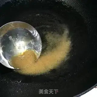 Make Amber walnuts step 6