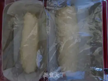 Make Cococake toast step 10