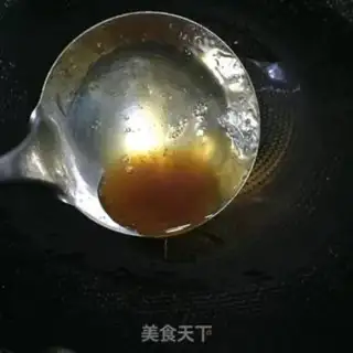 Make Amber walnuts step 7