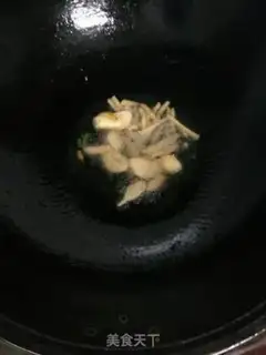 Make Jealousy fish step 11