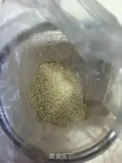 Make Amber walnuts step 8
