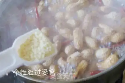 Make Pelican chicken halogenated peanuts step 6
