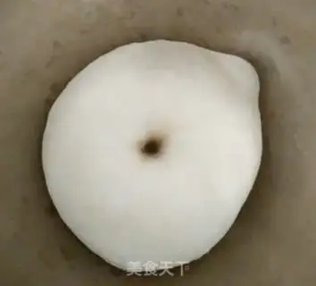 Make Birthday bread step 16