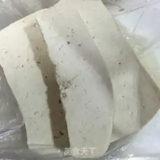 Make Burn old tofu step 0