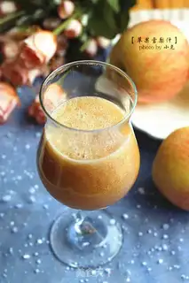 Make Apple Sydney Juice step 6
