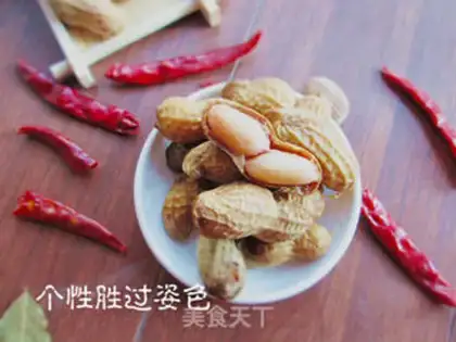 Make Pelican chicken halogenated peanuts step 8