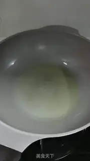 Make Slurpee step 3