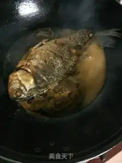 Make Jealousy fish step 14