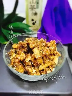 Make Amber walnuts step 10