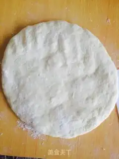 Make Hawaiian bread step 1