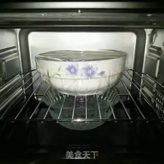 Make Coconut green bean pie step 9
