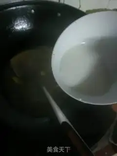 Make Jealousy fish step 16