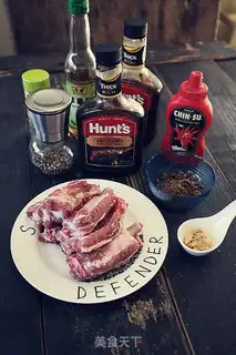 Make Roasted pork chops step 0