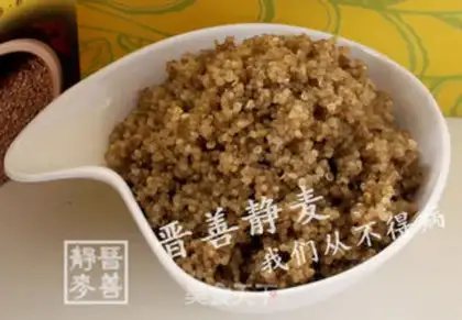 Make quinoa rice step 2