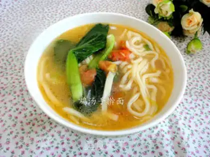 Make Chicken soup step 9