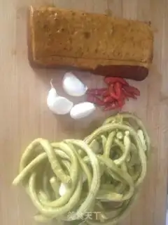 Make The soybeans step 0