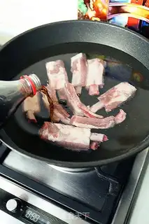 Make Roasted pork chops step 1