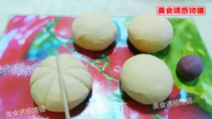 Make Pumpkin bag step 5