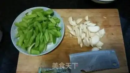 Make Celery apricot step 0