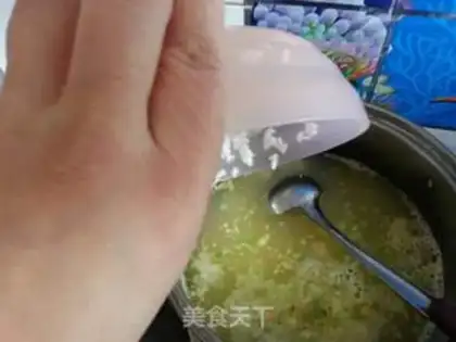 Make Seafood congee step 4