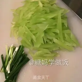 Make It
