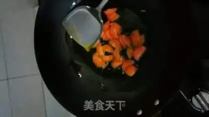 Make Celery apricot step 1