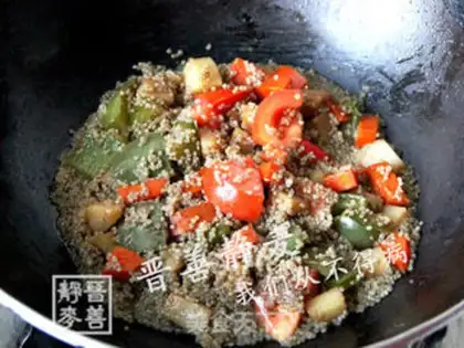Make quinoa rice step 5