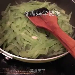 Make It