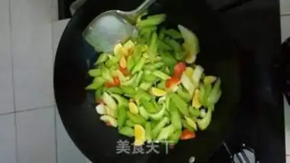 Make Celery apricot step 2