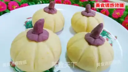 Make Pumpkin bag step 8