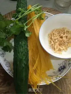 Make Special yellow noodles step 0