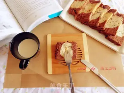 Make Cococake toast step 21