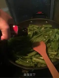 Make Garlic oatmeal step 4
