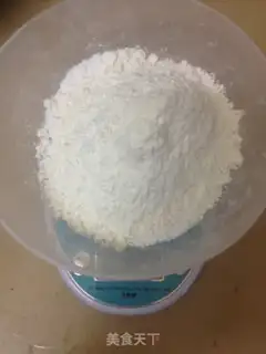 Make The pastry mango yellow cake step 0