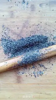 Make Black sesame bee cake step 0