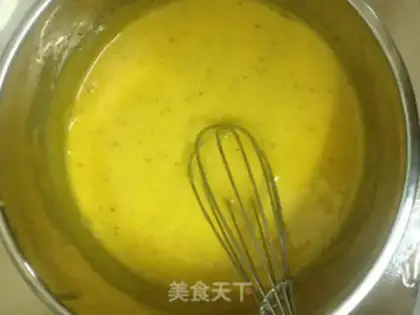 Make The pastry mango yellow cake step 1