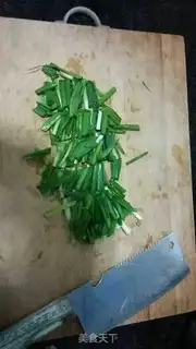 Make Scrambled sheep blood step 1