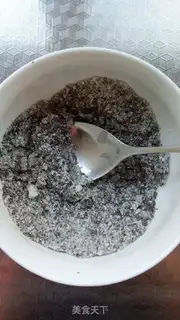 Make Black sesame bee cake step 2