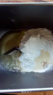 Make Black sesame bee cake step 3