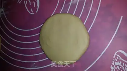 Make Bear bread step 3