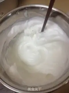 Make The pastry mango yellow cake step 4